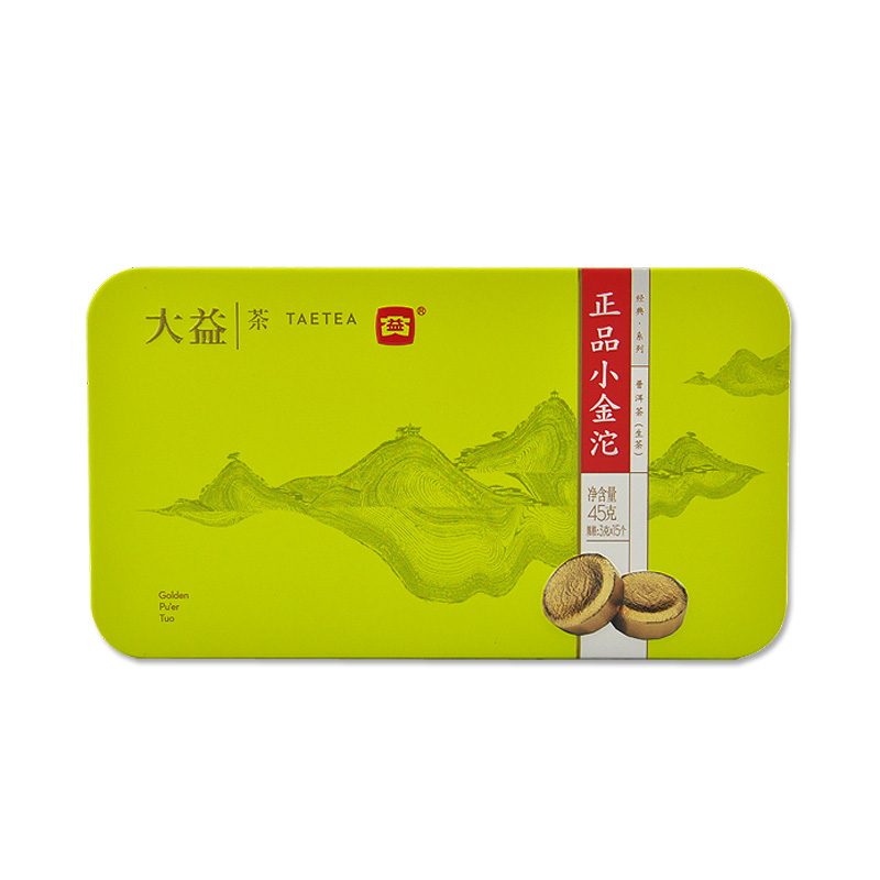 【天猫超市】大益 普洱茶 正品小金沱 生茶 45g/盒 办公旅行之选
