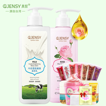 聊聊2016t7跟SOMANG\/所望品牌比较-【身体乳