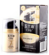 专柜正品 OLAY玉兰油多效修护防晒霜50g/SPF15 隔离净白7重功效