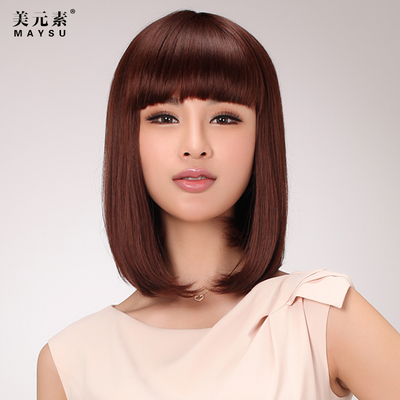 美元素假发旗舰店_美元素假发旗舰店天猫店_美元素店%