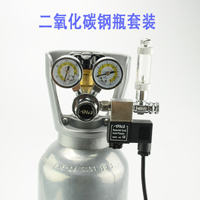 正品[co2 4l钢瓶]4l co2能用多久评测 co2小钢瓶