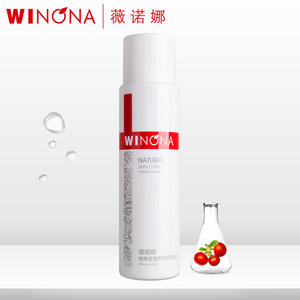 薇诺娜莹亮雪颜柔肤水120ml 