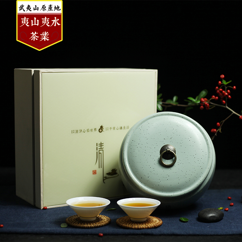 夷山夷水 高端瓷罐礼盒 特级武夷山大红袍 岩茶 红茶 送礼首选