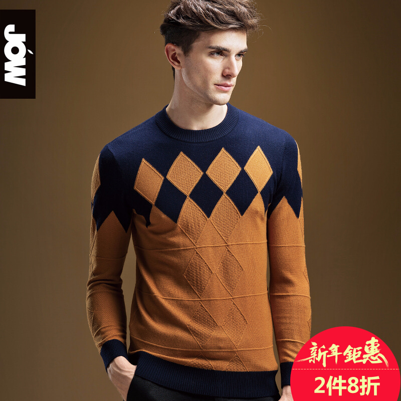 正品[羊毛衫男圆领]恒源祥羊毛衫男圆领评测 三