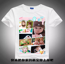 纯棉男女儿童 印自己照片定制衣服t恤diy自定义来图订做订制作短袖