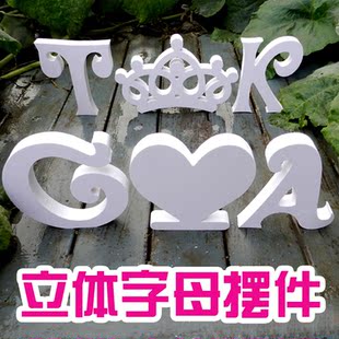 摆件 英文字母拍摄摆设装饰 办公家居装饰道具 签到台diy创意摆件