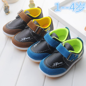 【特价男童鞋】最新淘宝网特价男童鞋优惠信息