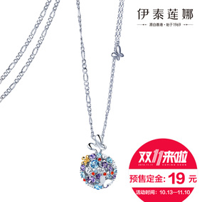 正品[<em>施华洛世奇毛衣</em>链]<em>施华洛世奇毛衣挂链</em>评