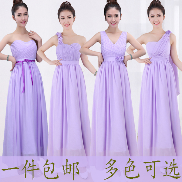 热销晚礼服 2015新款 紫色伴娘服长款 新娘敬酒