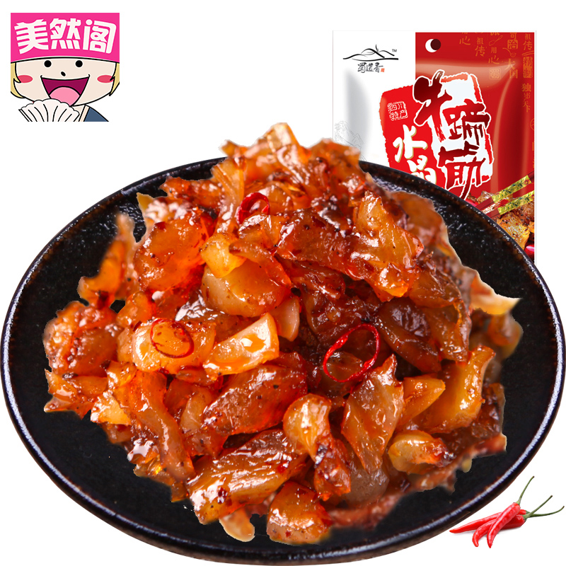 正品[四川2台幸福魔方]四川幸福魔方装饰评测