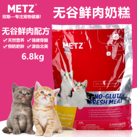 [怀孕玫琳凯]评价 怀孕能用玫琳凯吗怎么样