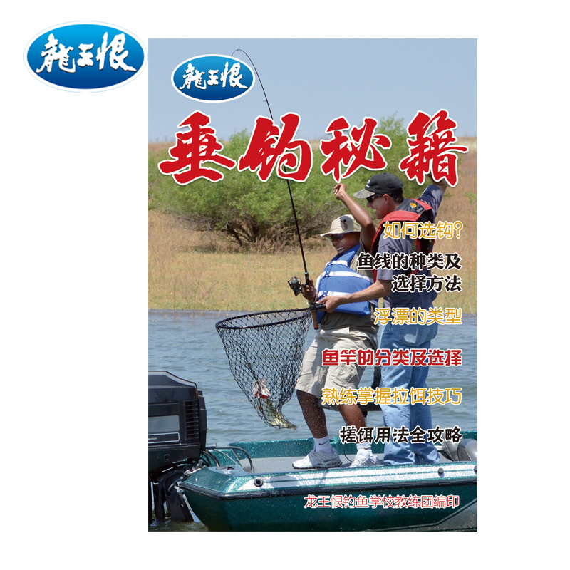 龙井市建行信用卡提额技巧秘籍【加▲V信Q同