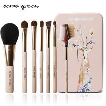 化妆刷套装 眼影刷 cerroqreen化妆刷套刷化妆工具全套刷子化妆套装