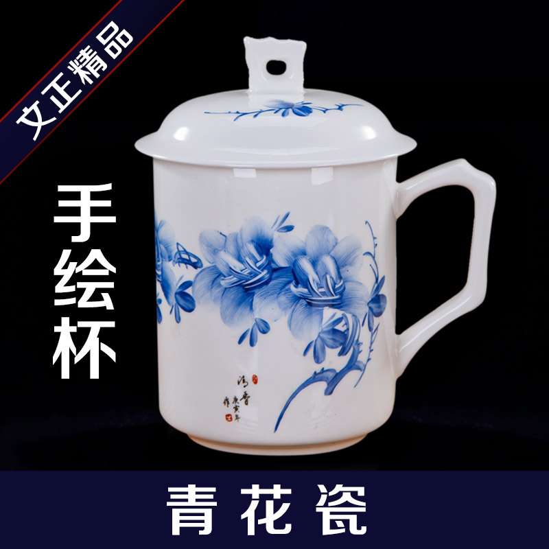 带盖陶瓷手绘茶杯 景德镇骨瓷茶具办公杯老板杯礼品大水杯子