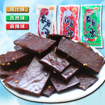 湖南特产平江香干 长寿人家散装酱干500g 香辣豆干小包装零食小吃