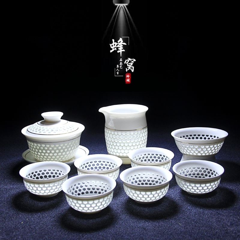创意玲珑镂空功夫陶瓷茶具整套水晶蜂巢茶具白瓷盖碗茶杯礼盒套装