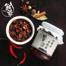 松露油杏鲍菇豆豉辣酱220g