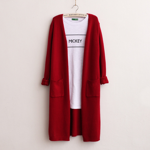 淘宝网购物女装2015初秋<em>新款</em>秋装中长款<em>开衫</em>