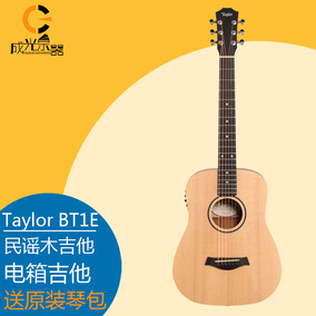 正品[泰勒民谣吉他]泰勒吉他中国官网评测 泰勒
