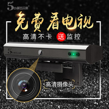 X19网络电视机顶盒安卓家用高清播放器无线电视盒子wifi 第五元