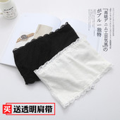 裹胸抹胸一片式无肩带打底防走光性感胸衣围胸女 白色蕾丝短款