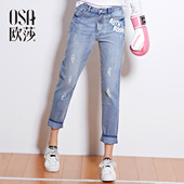时尚 秋装 字母贴布绣花牛仔裤 新款 OSA欧莎女装