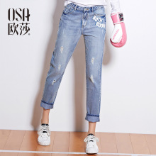 时尚 秋装 字母贴布绣花牛仔裤 新款 OSA欧莎女装