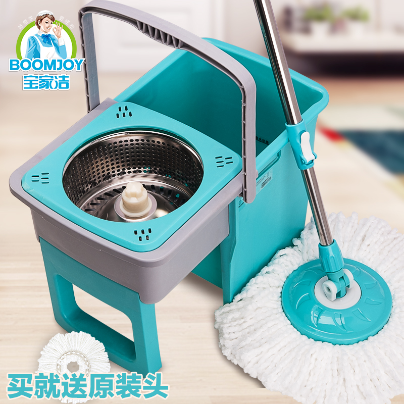 正品[旋转地球是什么意思]旋转地球是什么服务