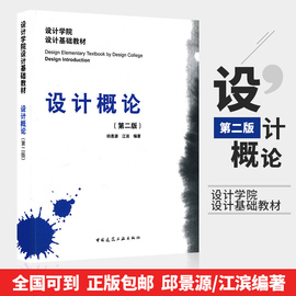推荐最新建筑师考试报名条件 北京建造师考试