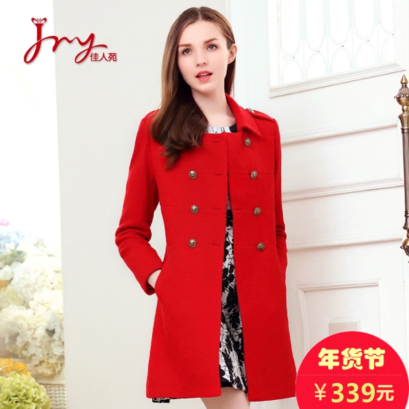 正品[佳人苑大衣新款]佳人苑 大衣 冬装评测 佳