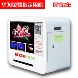 分期0首付 LG PD239P 照片打印机 家用手机拍