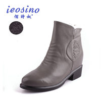 佰诗奴女鞋2016秋冬款真皮绒里内增高平底休