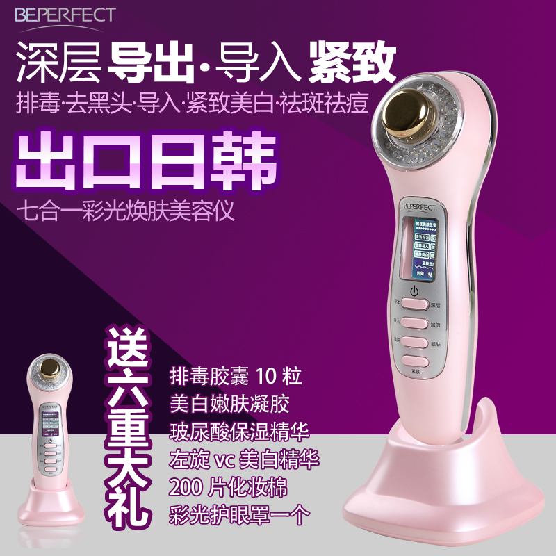 开云体育- 开云体育官方网站- 开云体育APP 最新2025青岛南茜美容美发培训学校