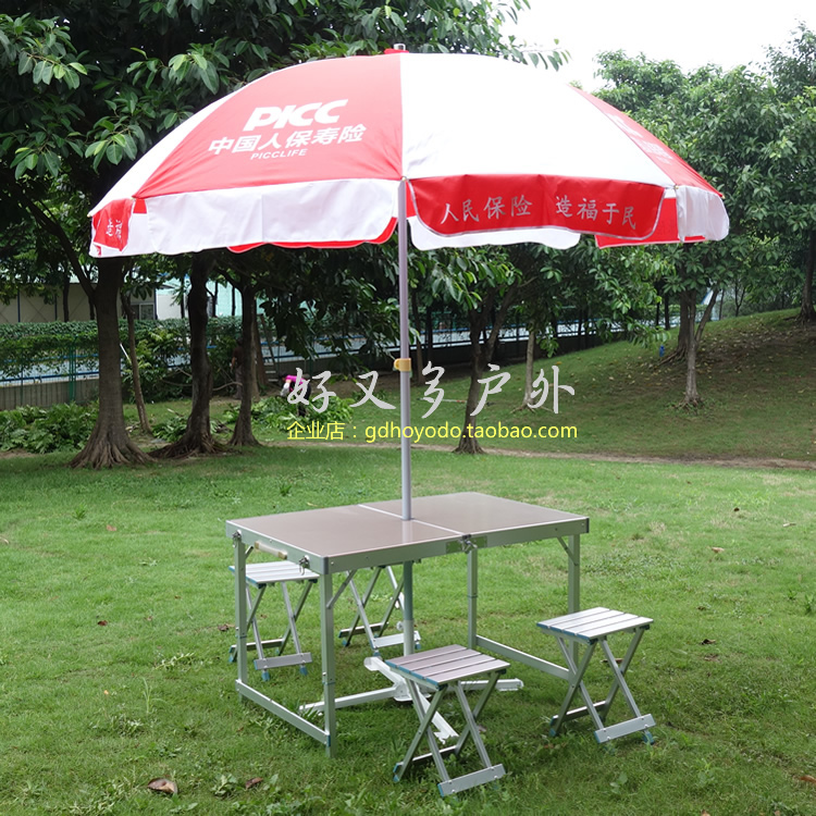 正品[人保车险电销话术]人保电销车险评测 人保