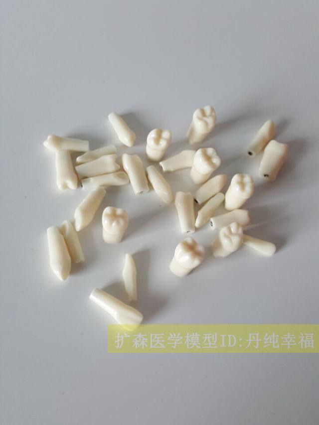 正品[拔牙瘦脸吗]拔牙真的能瘦脸评测 拔牙能瘦