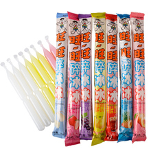 30根碎碎冰吸吸棒冰20根特产怀旧零食品 旺旺碎冰冰果味饮料78ml