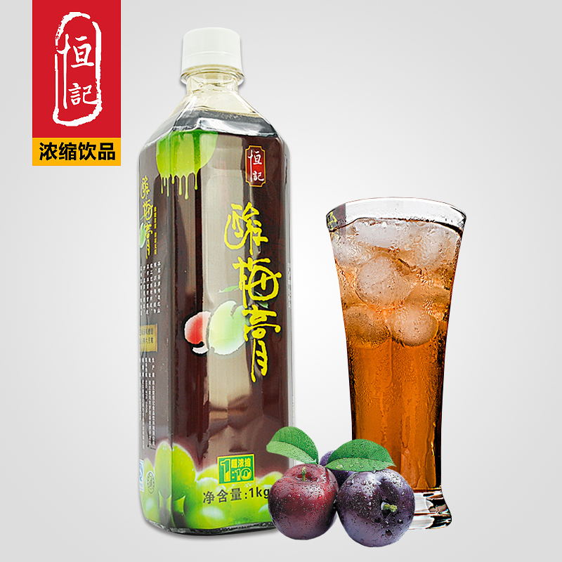 正品[果汁包背夹电池]旧背夹电池回收评测 苹果