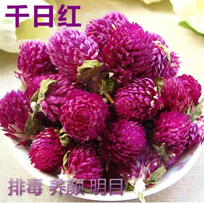 两件包邮花草茶特级千日红花草茶排 毒养 颜调节 内分泌红巧梅50g