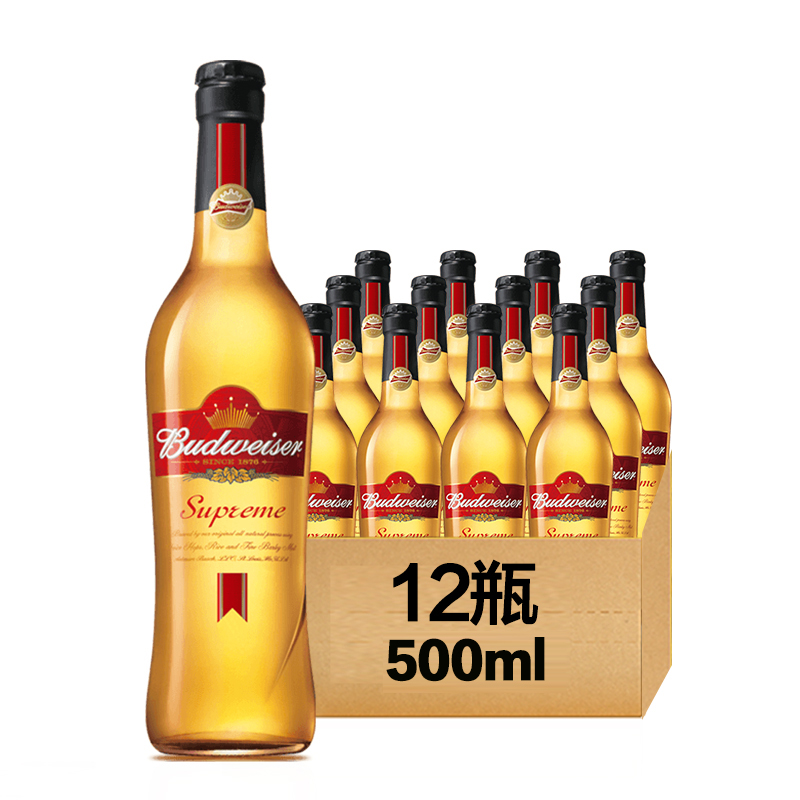 【天猫超市】budweiser/百威啤酒 金尊 500ml*12瓶 整箱 节日佳品