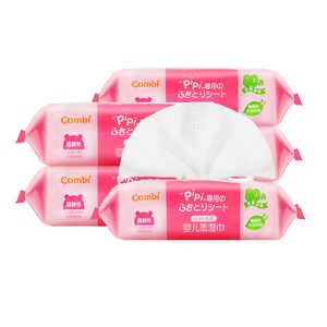 combi康贝婴儿湿巾