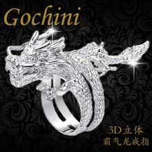 包邮 单身 霸气龙钛钢戒指男款 戒指环个性 潮人朋克夸张男士 Gochini