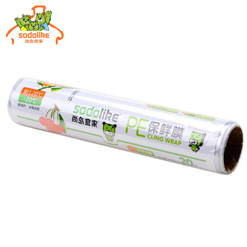 正品打折【天猫超市】尚岛宜家 一次性保鲜膜