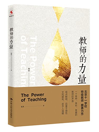 正品[怎么织毛衣好看]怎样织毛衣好看评测 毛衣