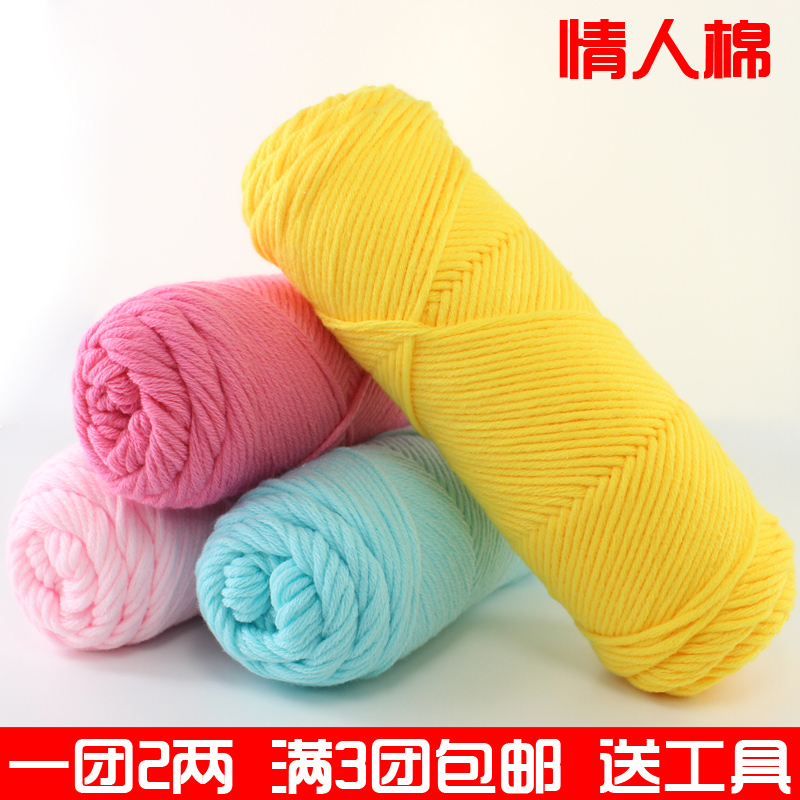 正品[编织毛衣镂空花怎么织]毛衣编织图案镂空