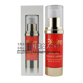 正品[奥薇弹力素]奥薇化妆品评测 图片