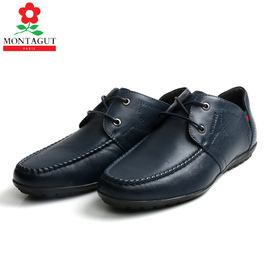 [梦特娇皮鞋旗舰店]评价 梦特娇官方旗舰店怎么