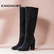 康奈女靴 冬季韩版时尚潮款高长筒靴子1263011粗高跟保暖反绒皮靴图片
