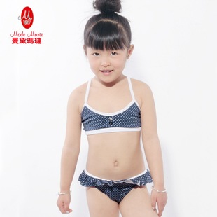 冰雪奇缘苏菲亚公主泳衣女童85-135cm中小童分体平角短袖防晒泳装