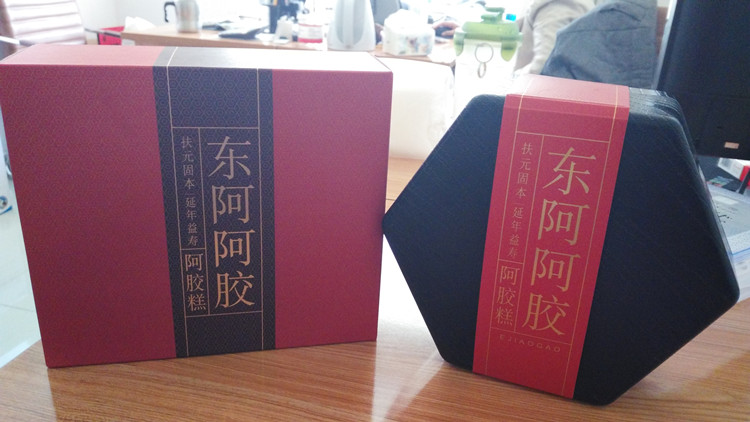 新款东阿阿胶糕礼品包装盒 保鲜盒包装袋 手提袋手提袋子 礼品袋