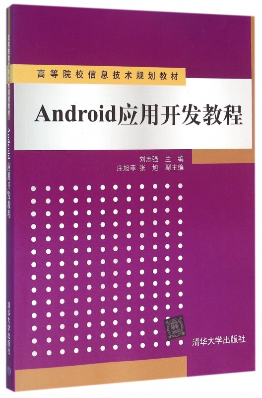 正品[安卓系统刷机大师]安卓系统修复大师评测